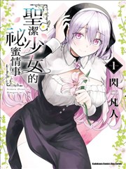 小舞角色档案封面图